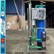 Đầu Dàn Máy Lọc Nước RO 250L/h – Phương Chi